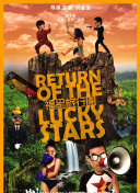 如何在梦幻帝国中提升你的游戏技巧